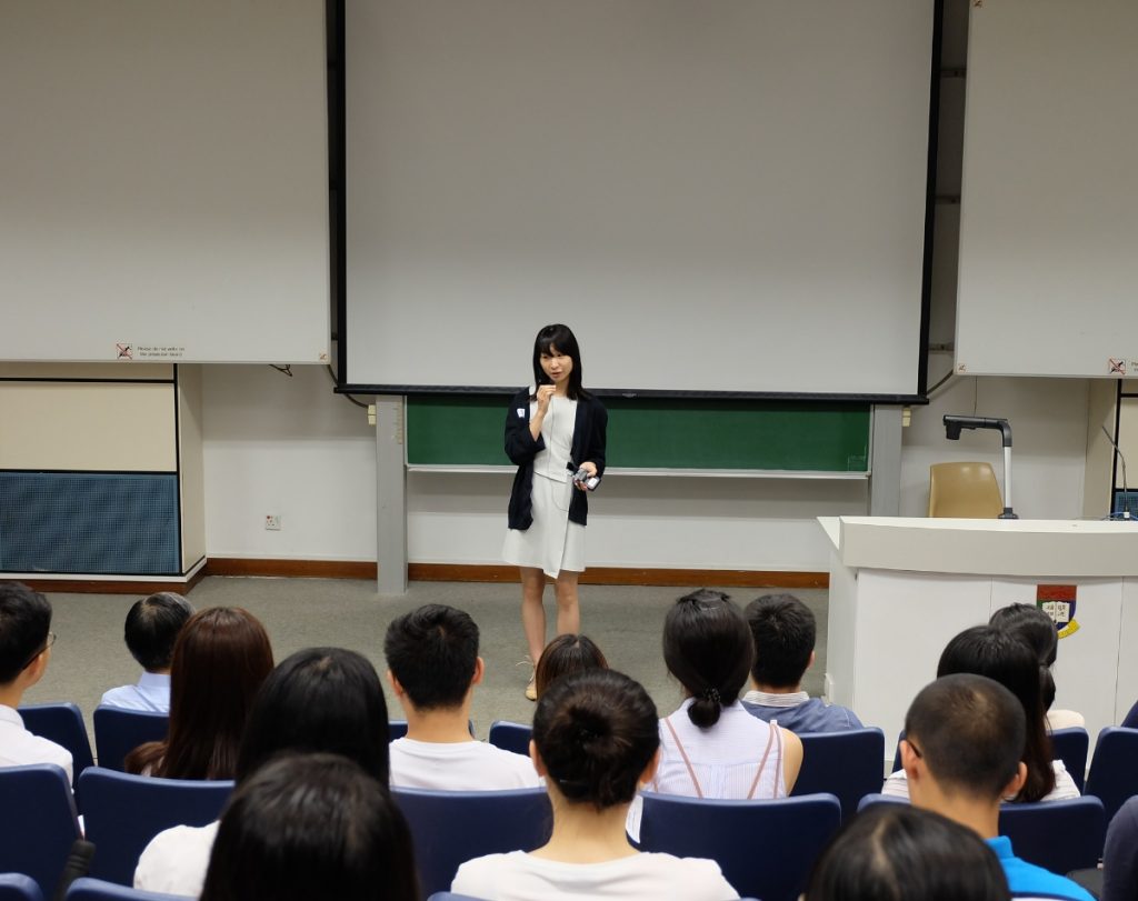  HUANG Jingqing (FS2007-08, Sun Yat-sen University) 