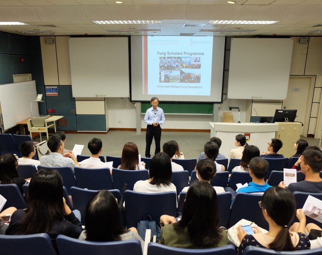  Mr. KM WONG, Director of the Victor and William Fung Foundation 